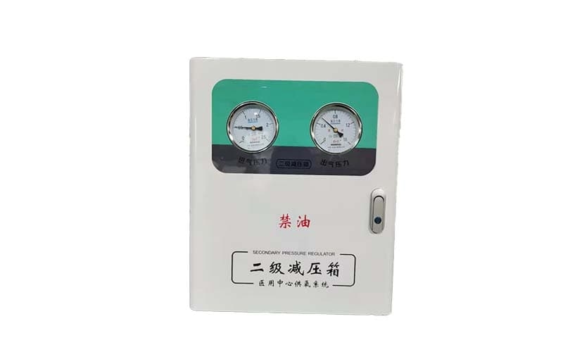 青海中心供氧二级稳压箱