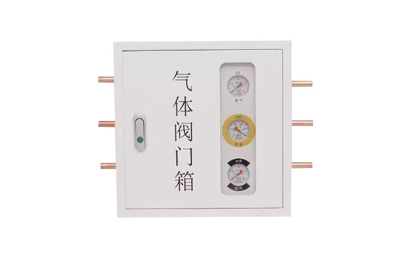 青海医用气体阀门箱